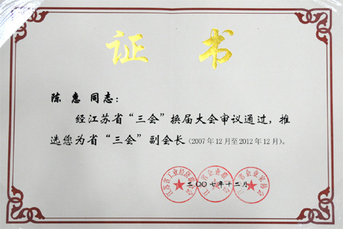 iM·电竞-沉浸式电子竞技体验空间